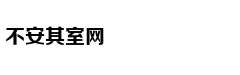 为爱穿越龙门山活动在川正式启动